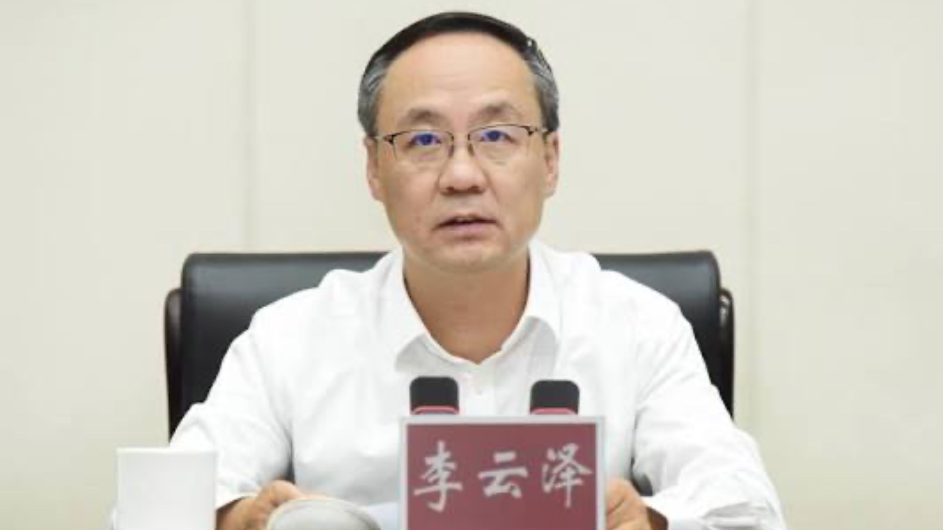 Li Yongze was dismissed from the National People's Congress: Xi Jinping "financial anti-corruption" swallowed another senior ministerial official, and the power system entered a state of continuous cleansing