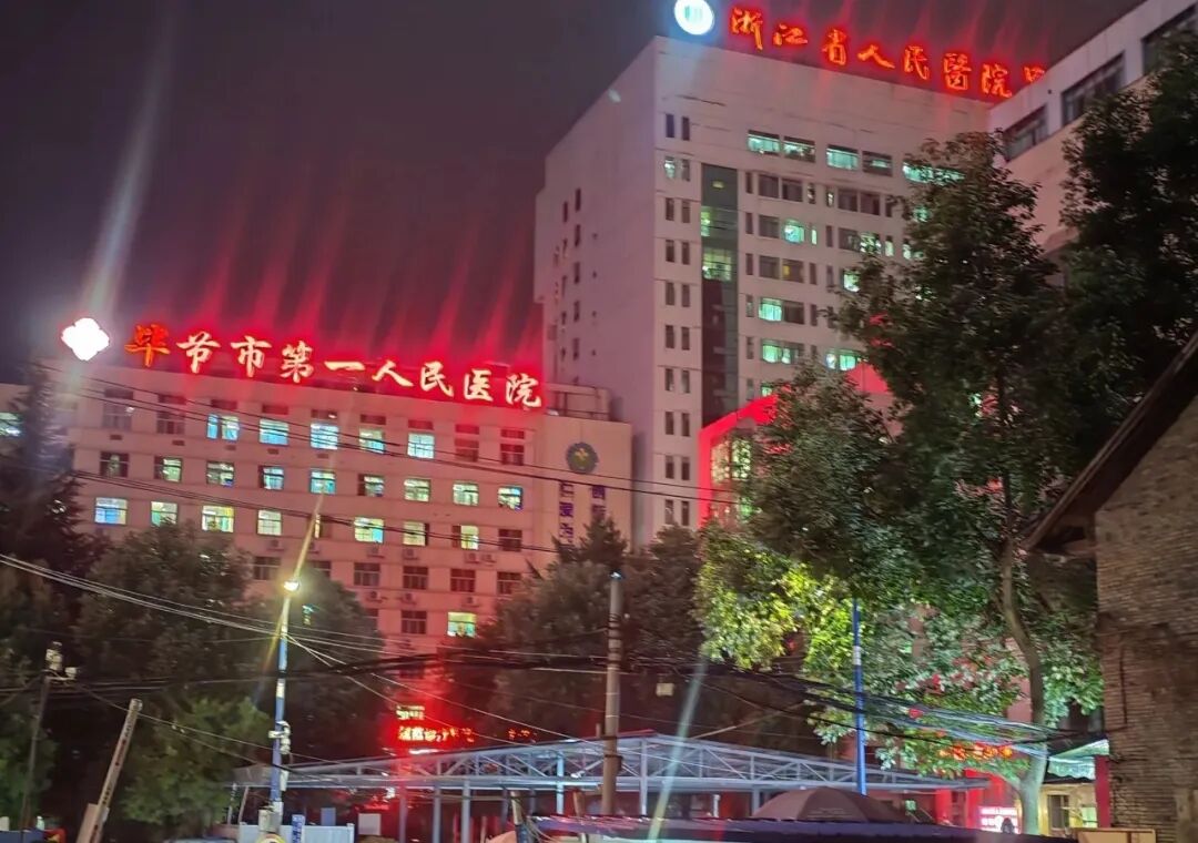 De docent Yunnan werd verkeerd gediagnosticeerd als een groente met buikpijn en de dokter kreeg een boete.