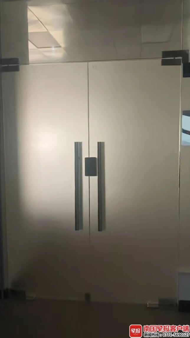 南宁培训机构欠薪关门
