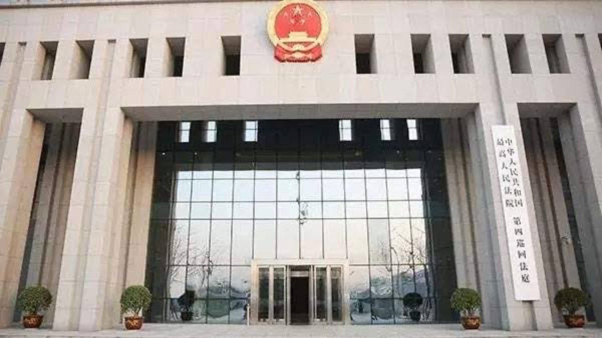 母亲因这场官司郁郁而终:一个家暴阴影下长大的女儿