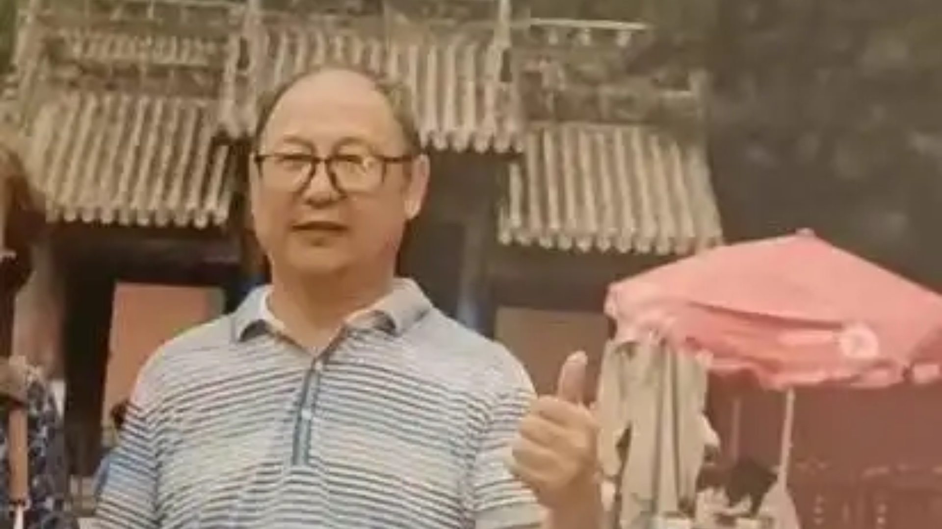 四川教师侵吞案二审:关键证人疑曾旁听一审