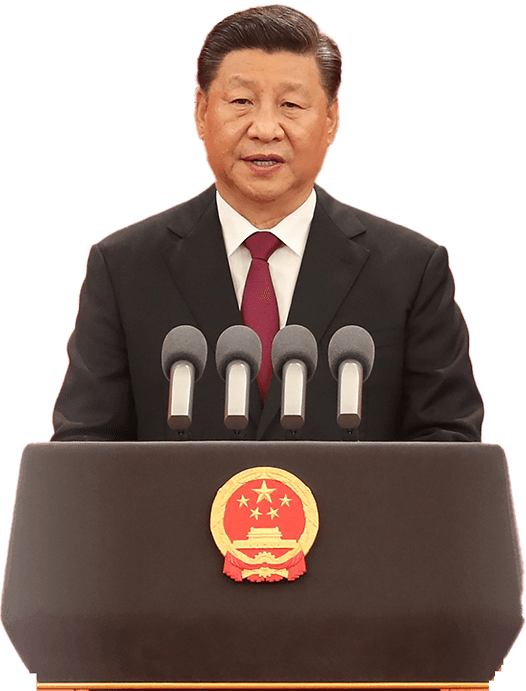 习近平官方公开资料照片，用于档案人物主视觉。