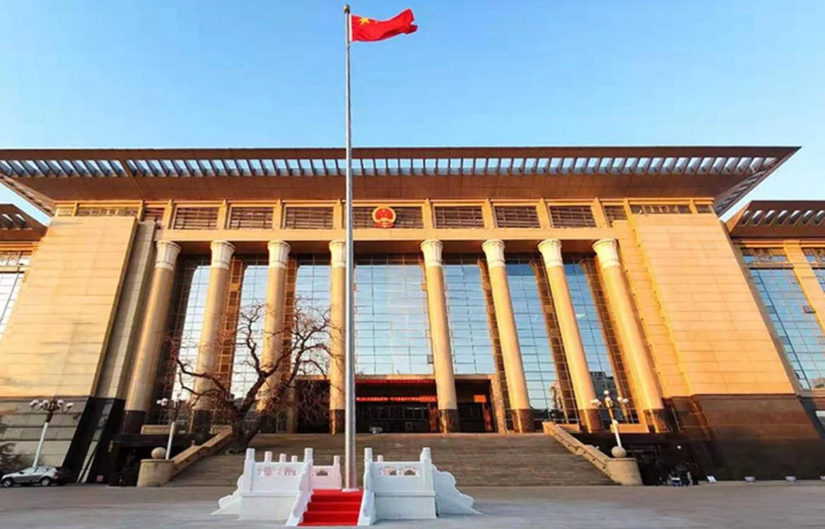 最高人民法院办公楼资料图。|来源:am730/中国法院网资料