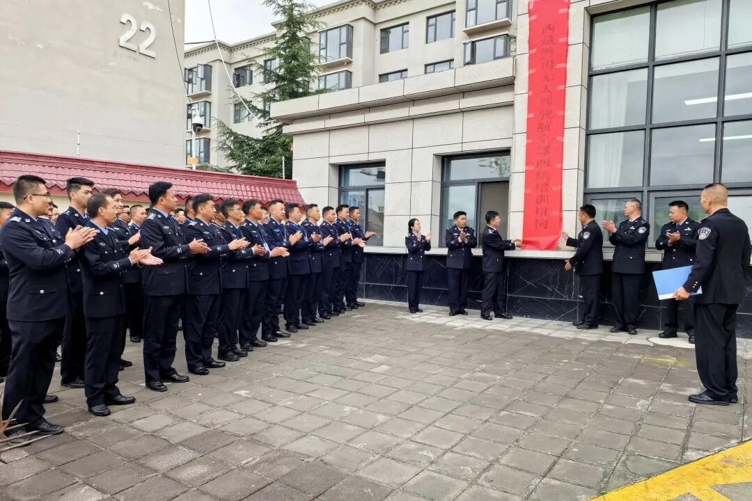 资料图:2025年9月,那曲市公安机关警用无人机培训班开班现场。来源:那曲公安、西藏长安网。|来源:西藏长安网 / 那曲公安