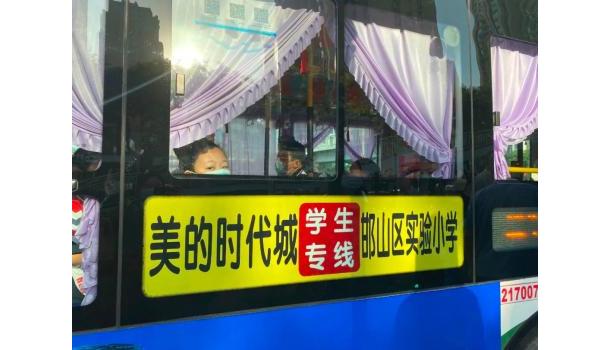 东宁市公安局交警大队资料图。来源：东宁市公安局／澎湃政务。｜来源：东宁市公安局／澎湃政务