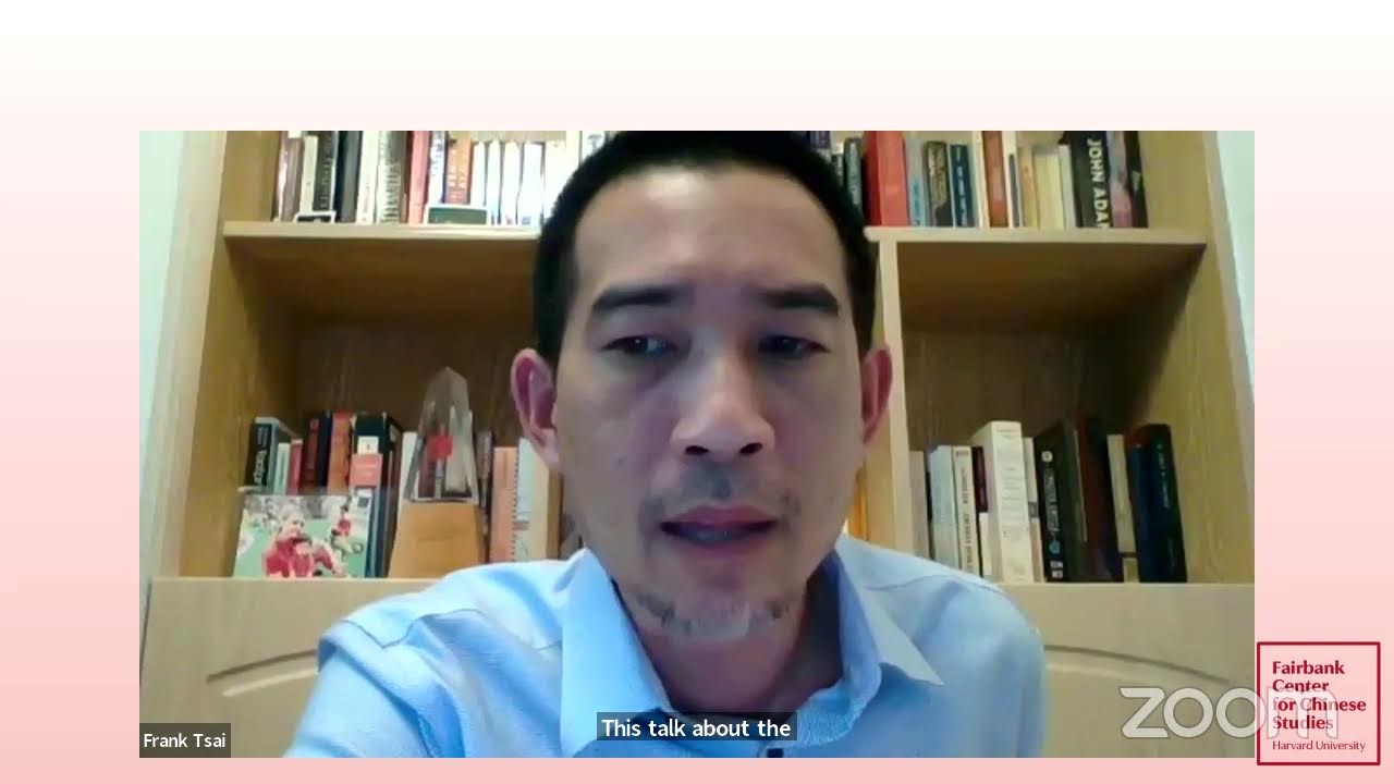 哈佛大学费正清中国研究中心“White Paper Protests — Voices on the Ground”讨论视频画面。｜来源：Harvard Fairbank Center / YouTube
