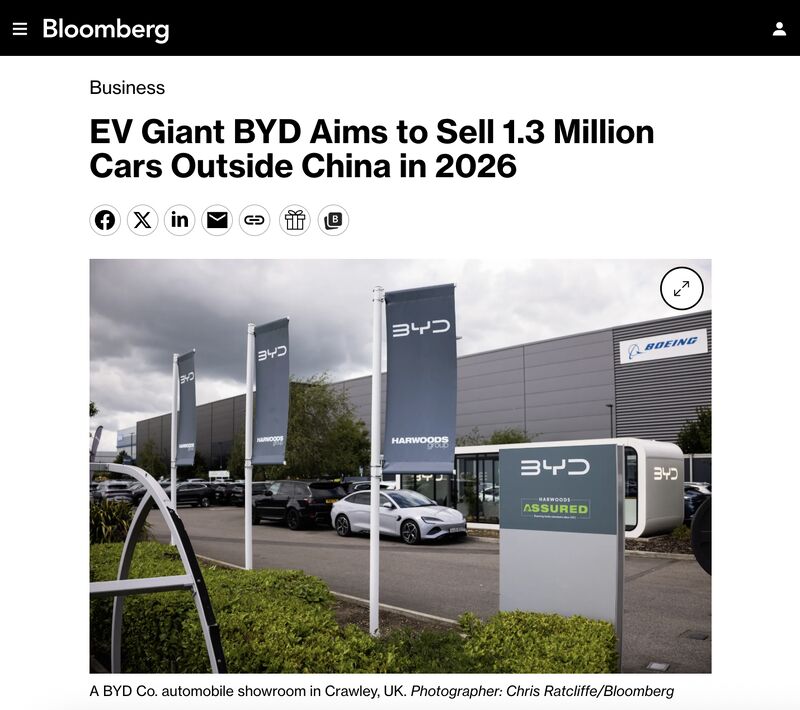 英国BYD展厅资料图｜来源：LinkedIn/Bloomberg screenshot