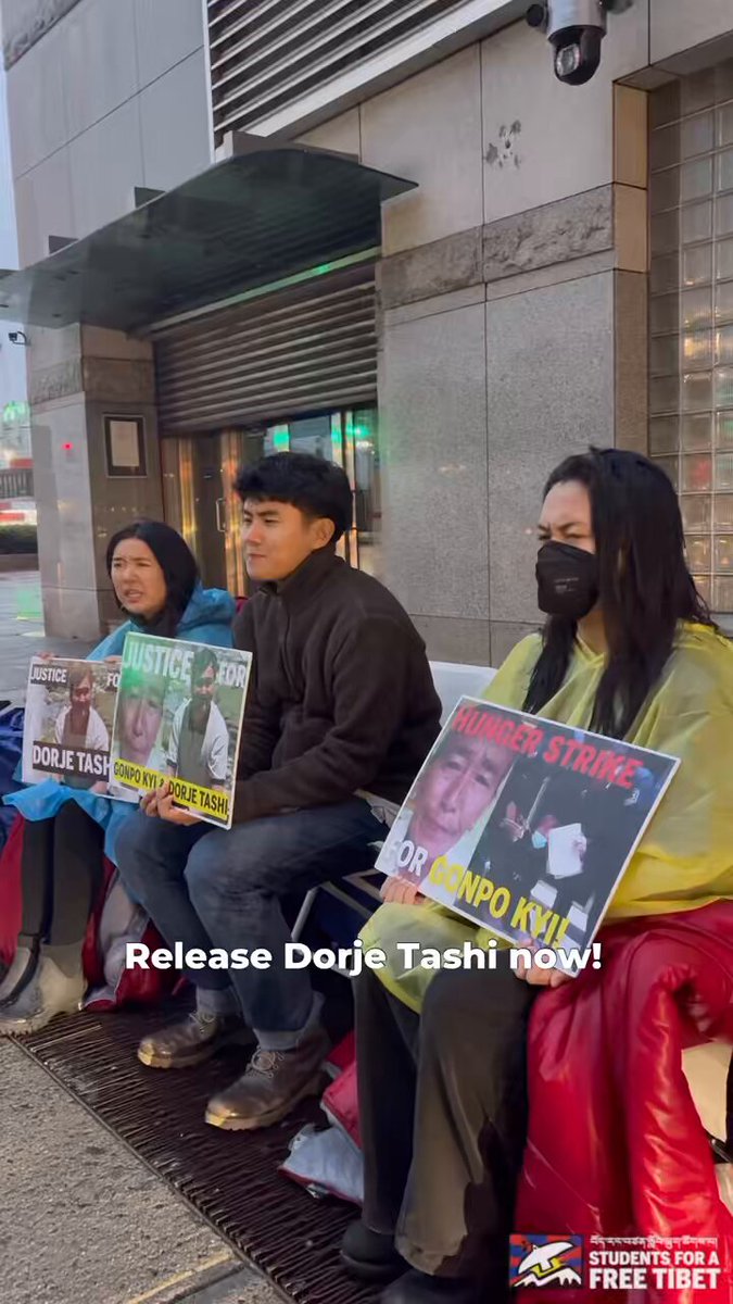 活动人士要求释放多吉扎西，并声援其姐姐贡布吉的维权行动｜来源：Students for a Free Tibet / X