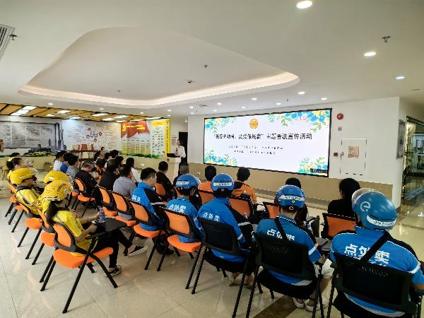 广州官方面向新就业形态劳动者开展法律援助宣传，现实中的独立劳工记录者却已进入看守所｜来源：广州市司法局