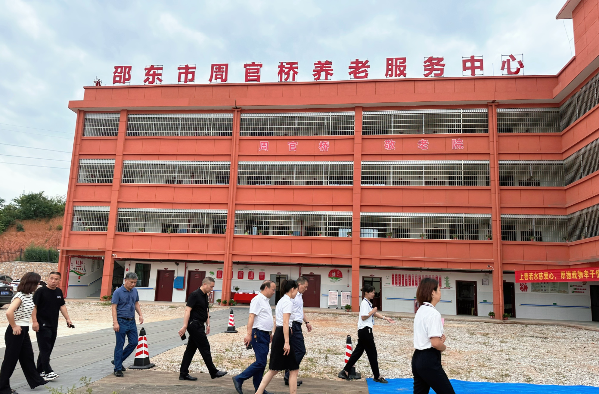 邵东周官桥地区公共服务设施资料图，作为王辉岸长期生活地区背景｜来源：央广网