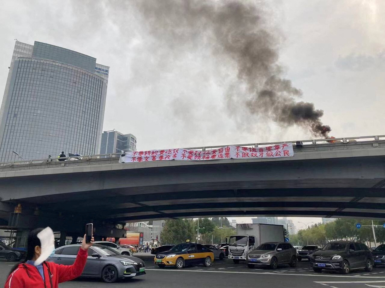 2022年北京四通桥抗议现场｜来源：The Washington Post