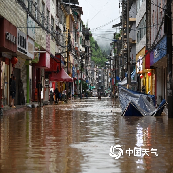 重庆酉阳暴雨积水资料图｜来源：中国天气网