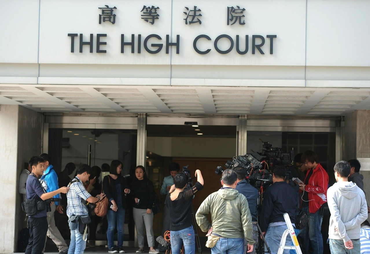 香港高等法院资料图。邹幸彤已就支联会国安案定罪及刑期提出上诉｜来源：世界新闻网资料图