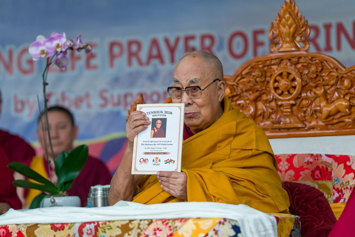 达赖喇嘛2026年资料图｜来源：The Office of His Holiness the Dalai Lama