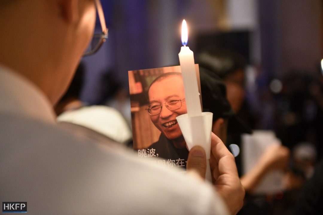2017年香港民众为刘晓波举行烛光纪念，资料照片｜来源：Hong Kong Free Press
