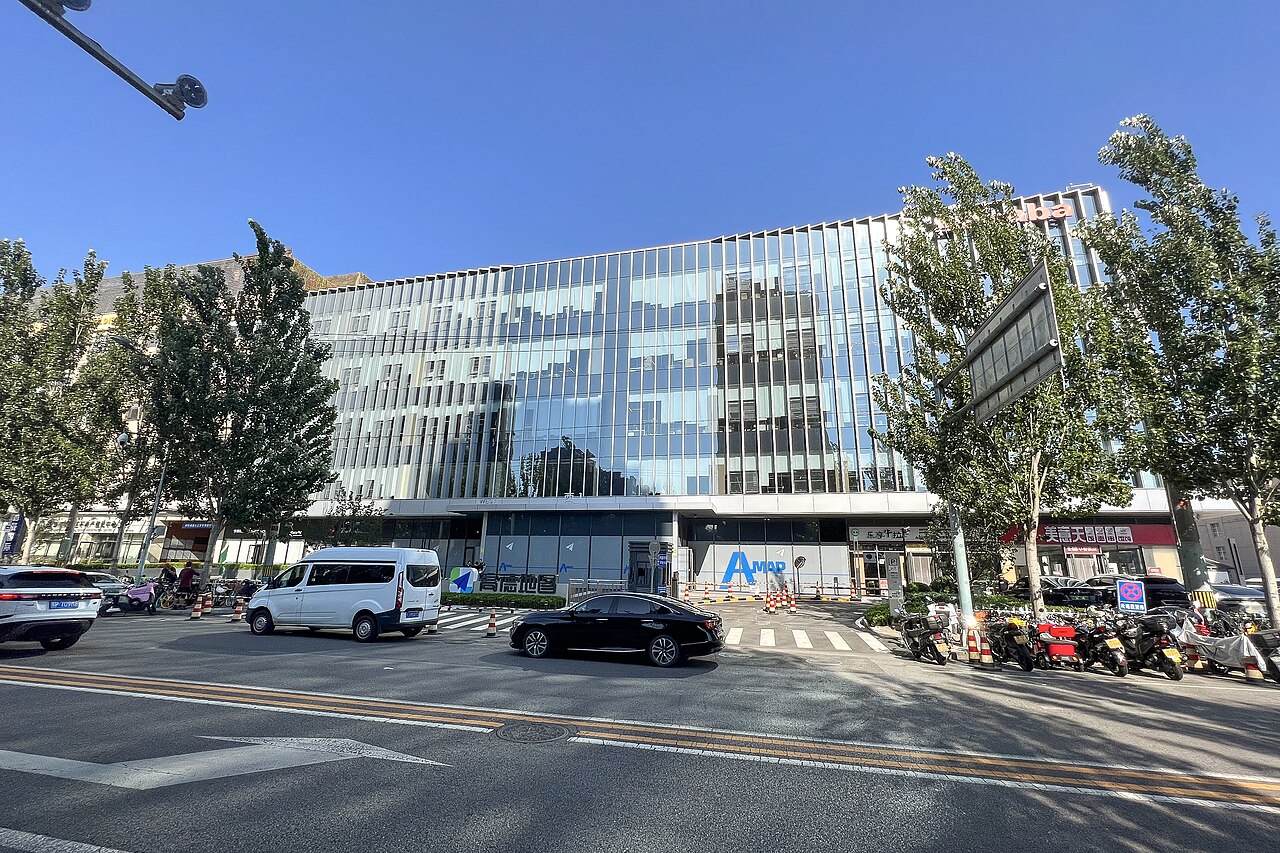 北京高德地图总部2023年资料照片，非2026年扫描事件现场。摄影N509FZ／Wikimedia Commons，CC BY-SA 4.0，原图等比例缩放。https://creativecommons.org/licenses/by-sa/4.0/｜来源：N509FZ / Wikimedia Commons (CC BY-SA 4.0)