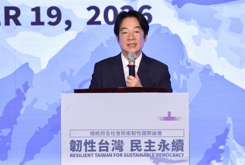 2026年9月台湾总统公开活动资料图，非军售谈判现场｜来源：Taiwan News