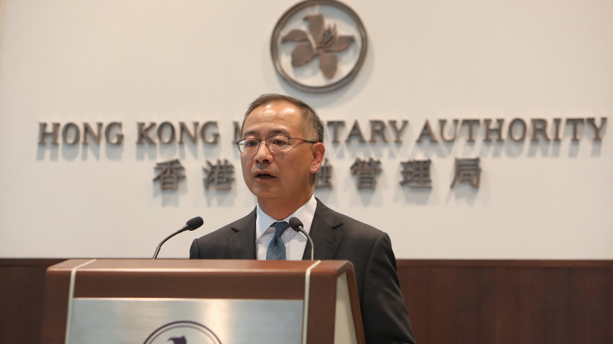 香港金融管理局总裁余伟文2026年5月资料照片｜来源：点新闻