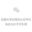 2026年北京军事智能技术装备博览会保密技术厂商参展资料照片。厂商展示不代表取得本文所述采购合同｜来源：中孚信息／信息安全知识库