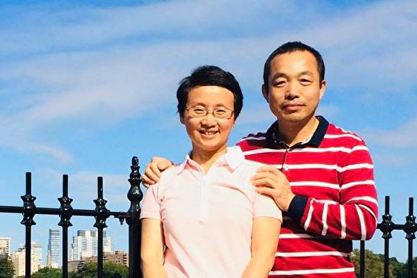 丁家喜与罗胜春早年合影，资料照片，与2026年10月14日扣信事件非同一现场｜来源：大纪元（2022年历史照片）