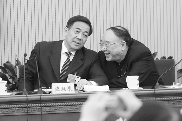 薄熙来与黄奇帆同席历史资料照片（来源：看中国）｜来源：https://www.kanzhongguo.eu/node/48314