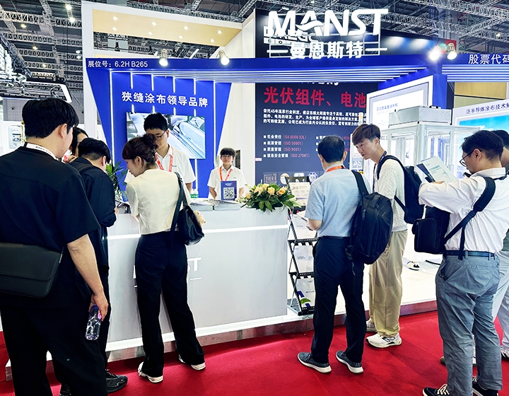 2026年中国光伏设备技术展会现场，展示可应用于先进光伏生产的工艺设备（企业资料图）｜来源：曼恩斯特