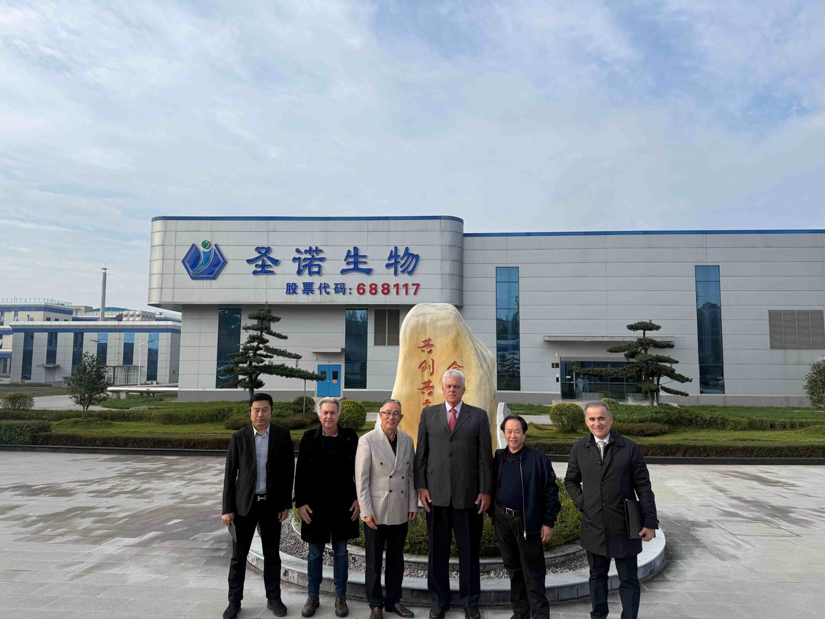 圣诺生物厂区外景及来访人员资料照；来源：企业公开账号