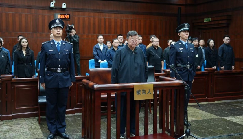 2026年10月27日四川成都中院王会民受贿案一审宣判现场。图源：央视新闻客户端／界面新闻