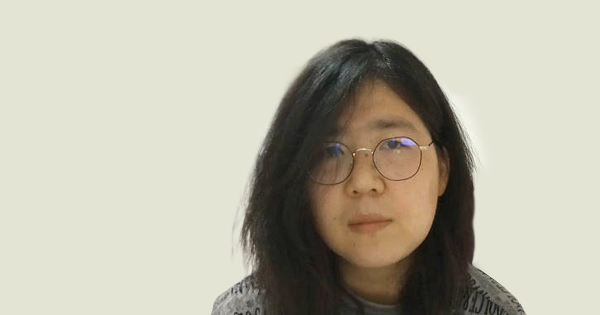 公民记者张展历史资料照片，非2026年羁押现场。来源：国际特赦组织