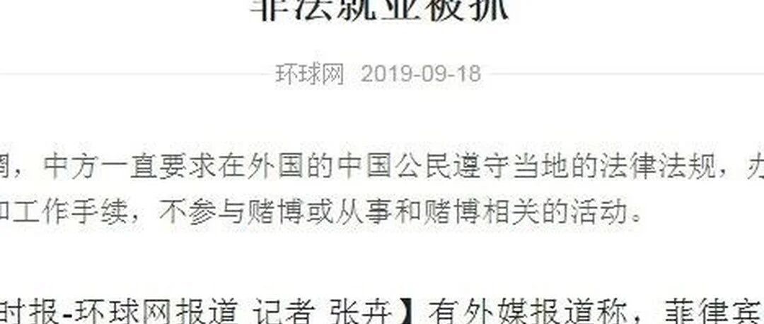 回溯民间反诈者“徽剑”吴恺:生前曝光缅北电诈与武装内幕及遇害真相