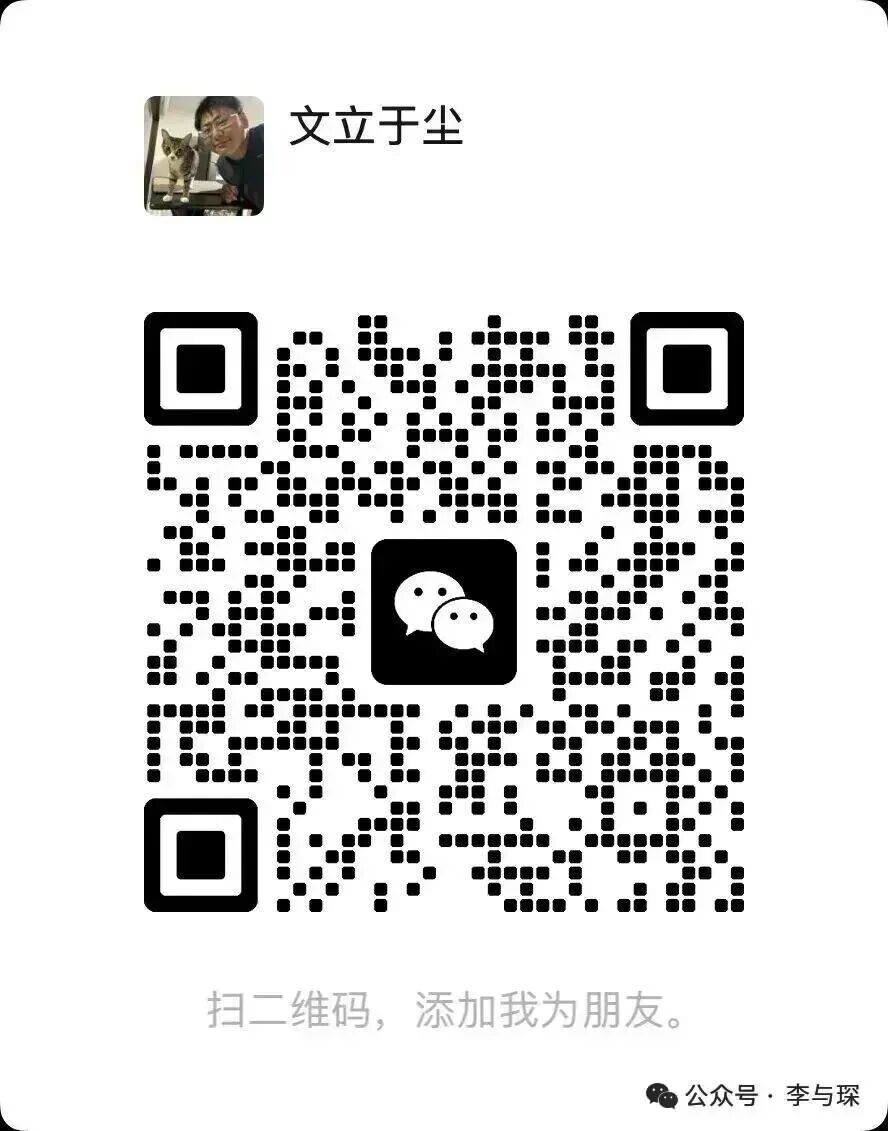 回溯民间反诈者“徽剑”吴恺:生前曝光缅北电诈与武装内幕及遇害真相