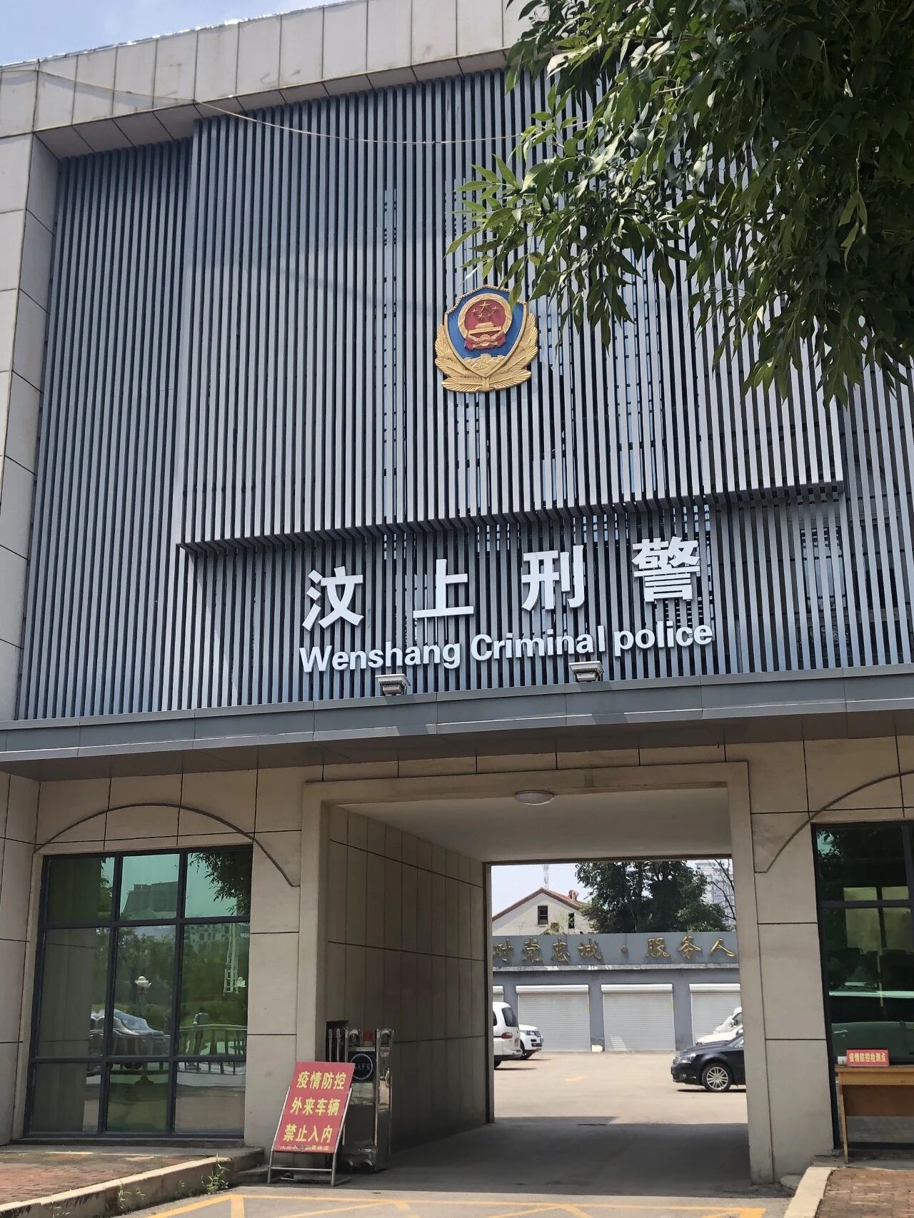 陕西企业1200万原煤“零元购”困局：历经十二年诉讼面临刑事民事双双无解