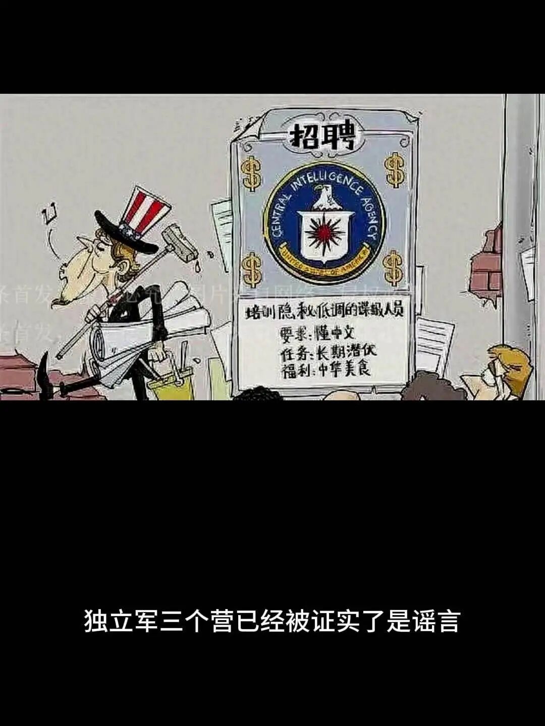回溯民间反诈者“徽剑”吴恺:生前曝光缅北电诈与武装内幕及遇害真相