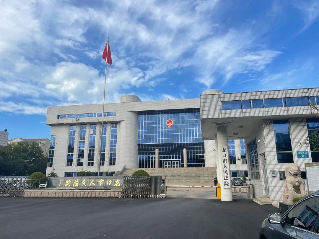 Second trial in the case of the alleged fraud: trial attorney recommended that the original sentence be set aside and remanded.