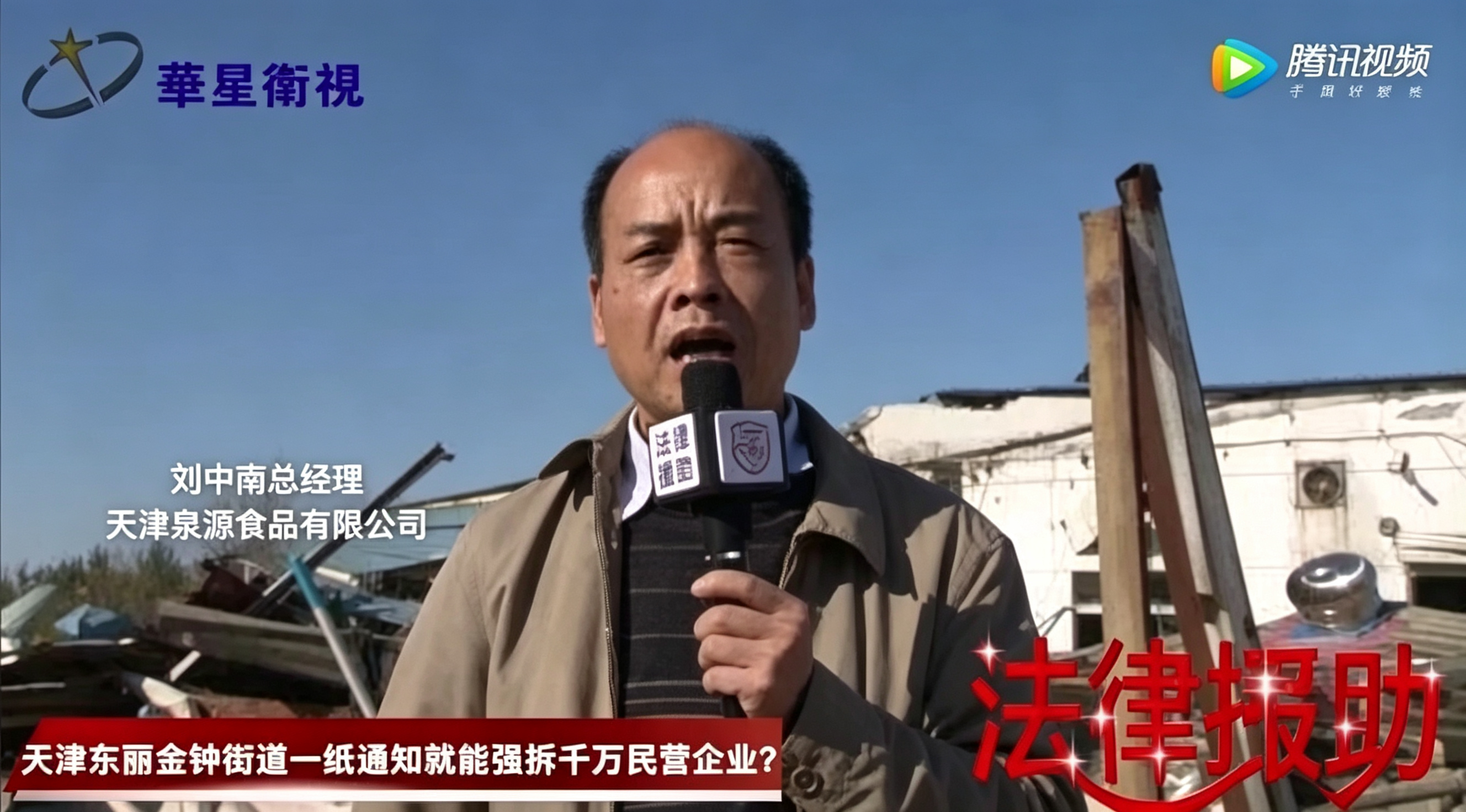 【免责申明】