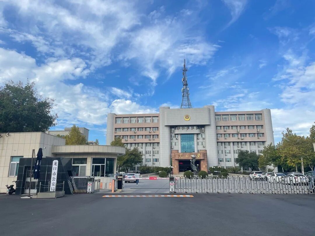 Second trial in the case of the alleged fraud: trial attorney recommended that the original sentence be set aside and remanded.