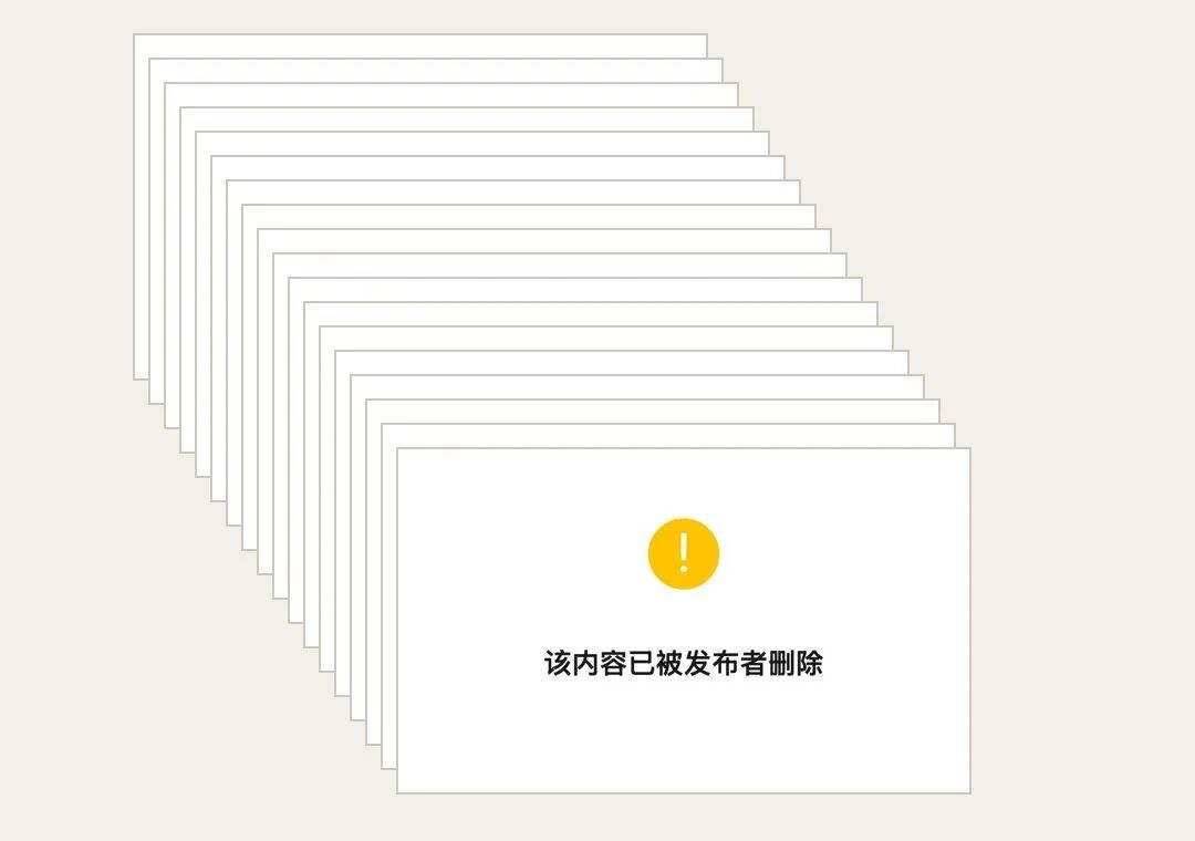 回溯民间反诈者“徽剑”吴恺:生前曝光缅北电诈与武装内幕及遇害真相