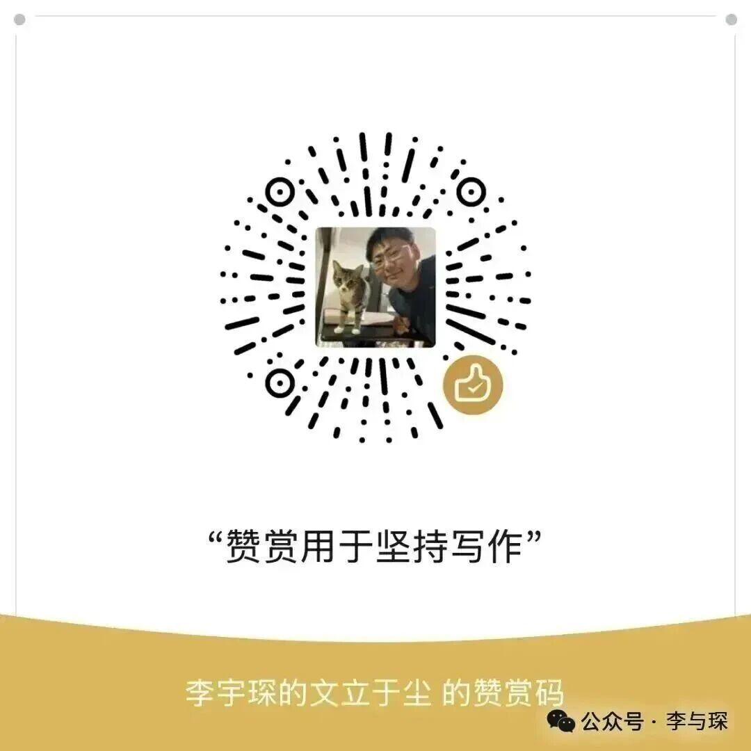 回溯民间反诈者“徽剑”吴恺:生前曝光缅北电诈与武装内幕及遇害真相