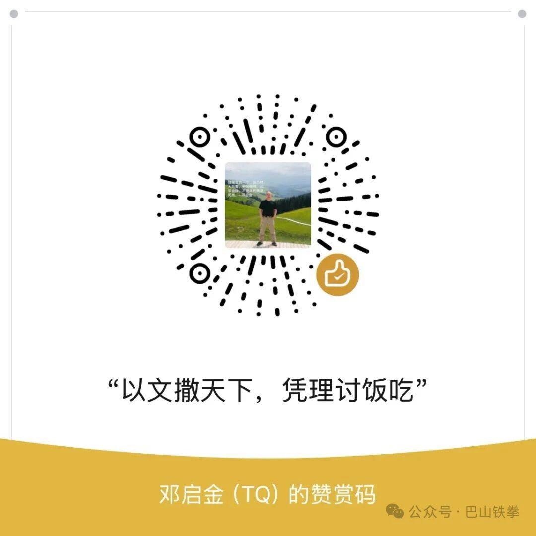 从失信人、断保潮到人口拐点:透视宏观经济背后的信用与社会保障底线