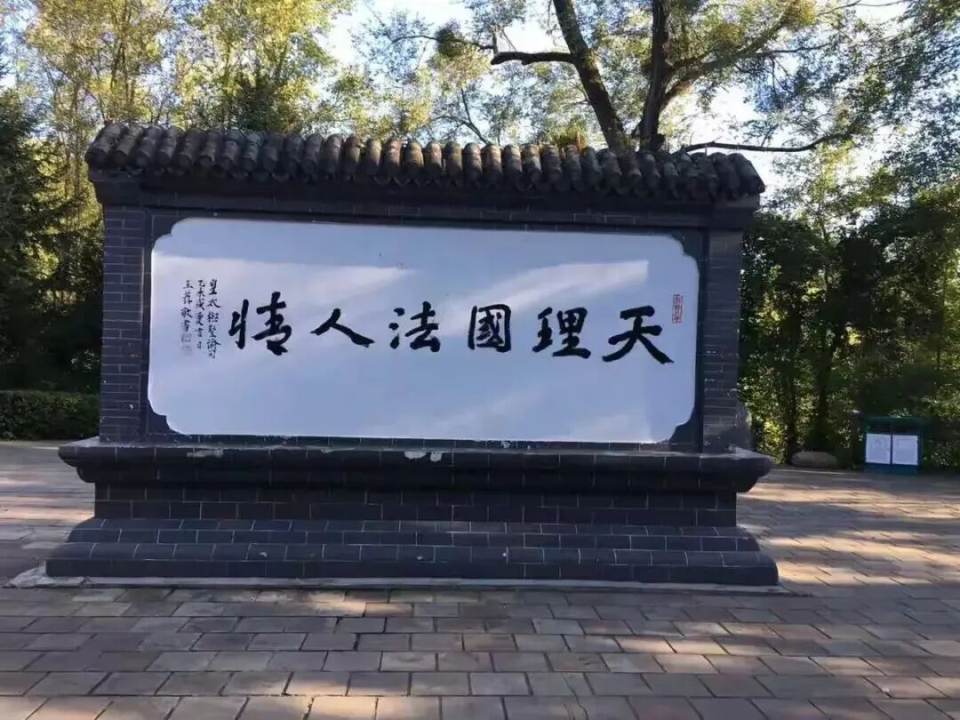 甘肃成县原国税局副局长出狱后进京上访记：奔走七日见证申诉百态