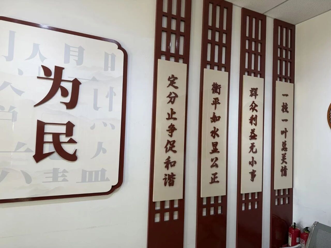 李彦峰诈骗上诉案开庭审理：熟人请托型纠纷如何厘清罪与非罪