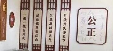 李彦峰诈骗上诉案开庭审理：熟人请托型纠纷如何厘清罪与非罪