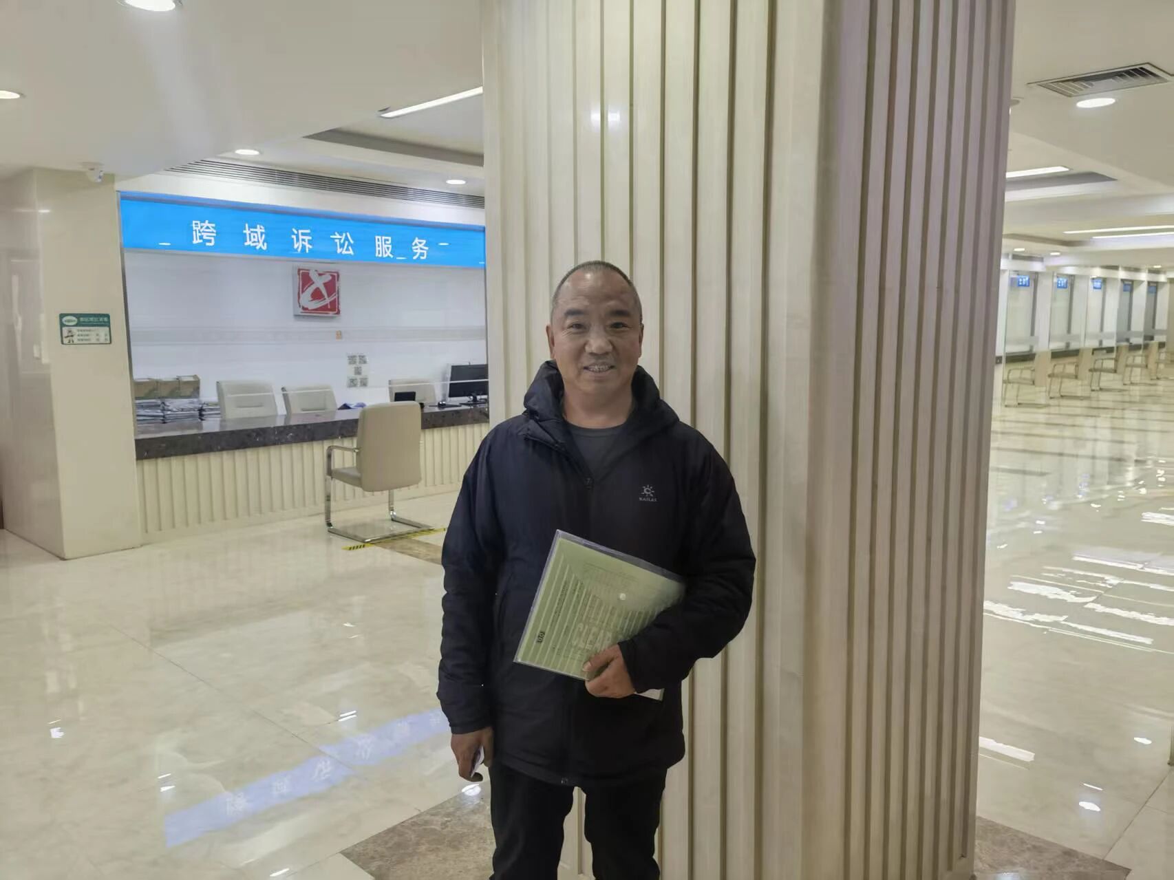 The former Deputy Director of the National Bureau of Letters and Visits for Non-Digested Prosecutions for Requesting Normative Documents