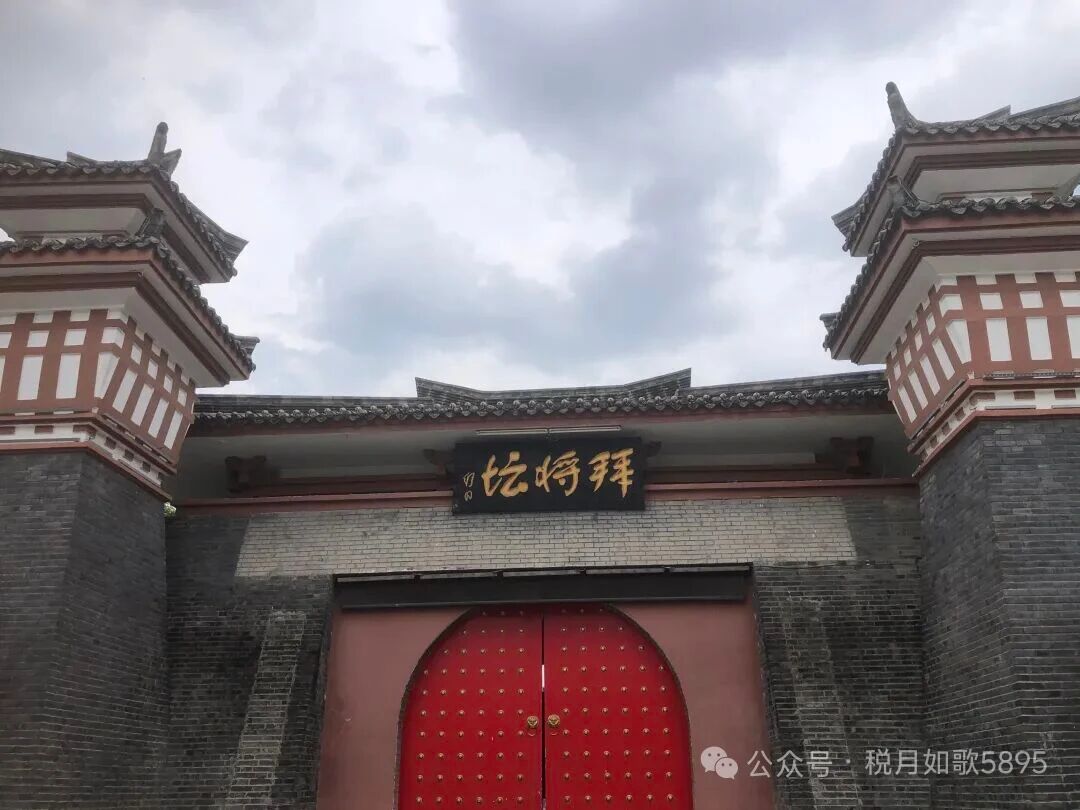 甘肃成县原国税局副局长出狱后进京上访记：奔走七日见证申诉百态