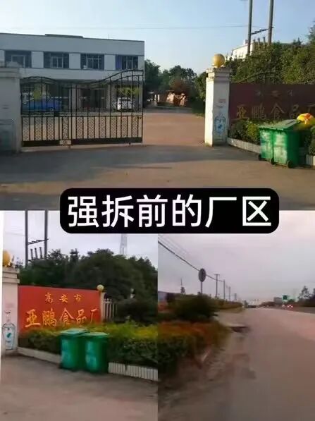 江西高安一镇长指挥强拆被判违法后反获提拔：谁来回应“带病提拔”质疑？