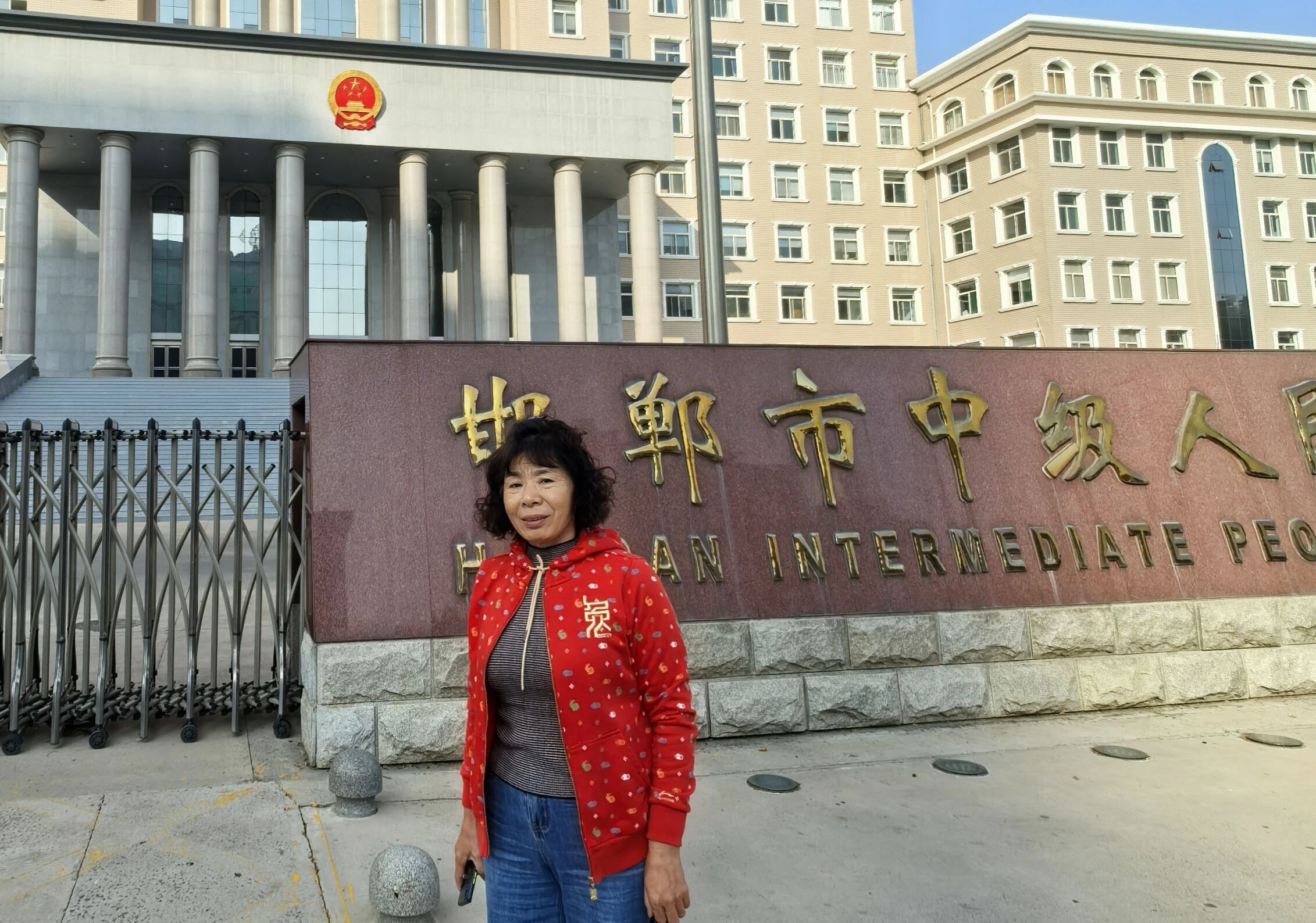 河北馆陶法院被曝集体造假:法官被“冒名”减刑16年,举报人反遭诬陷判刑