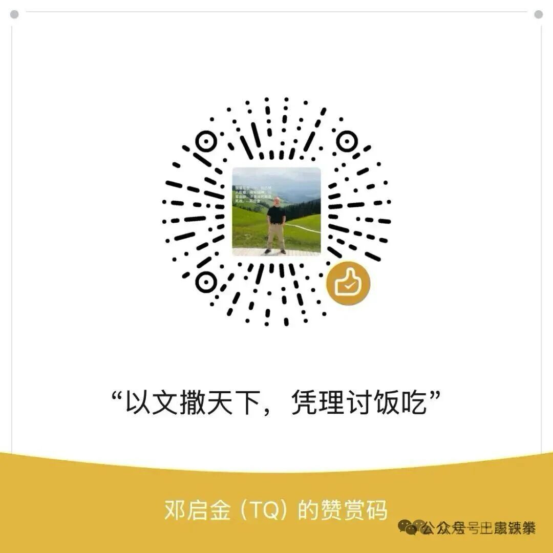 新时代的空心人:迷失方向的一代人