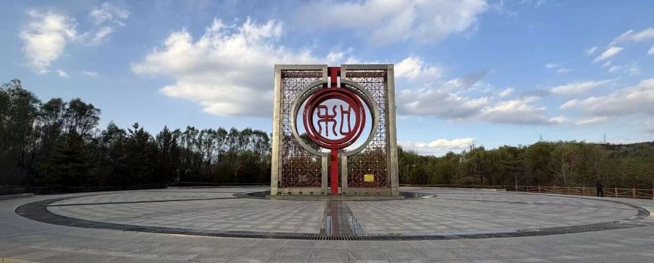 李彦峰诈骗上诉案开庭审理：熟人请托型纠纷如何厘清罪与非罪