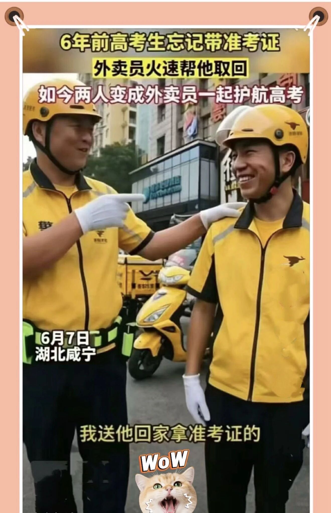 从失信人、断保潮到人口拐点:透视宏观经济背后的信用与社会保障底线