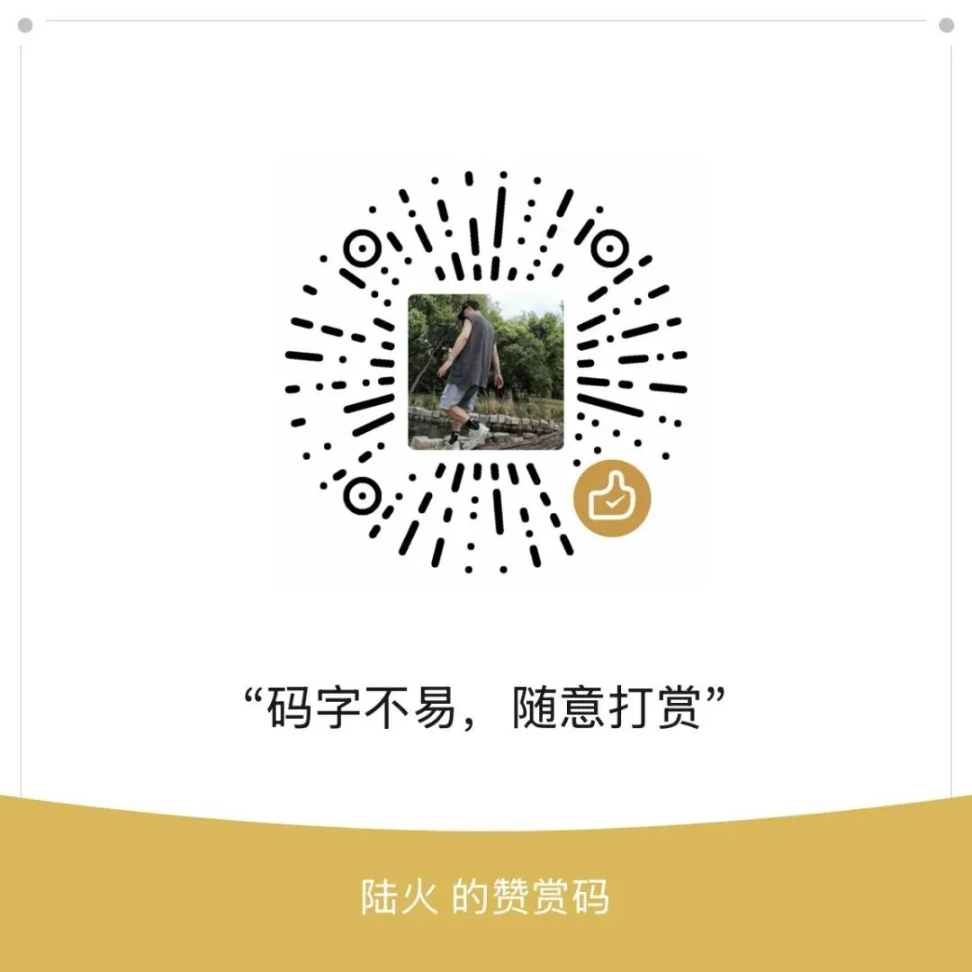 律师于凯第三次向全国人大递交废除寻衅滋事罪立法建议